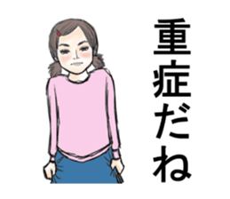 Nick&Angie sticker #3112839