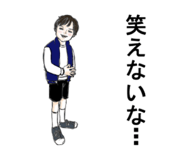 Nick&Angie sticker #3112842