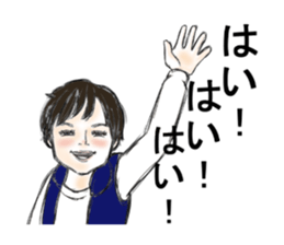 Nick&Angie sticker #3112843