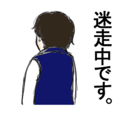 Nick&Angie sticker #3112846