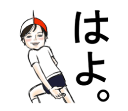 Nick&Angie sticker #3112850