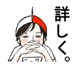 Nick&Angie sticker #3112851