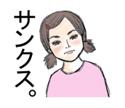 Nick&Angie sticker #3112856