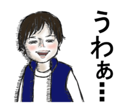 Nick&Angie sticker #3112857