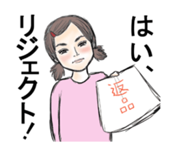 Nick&Angie sticker #3112859