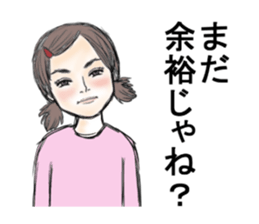 Nick&Angie sticker #3112862