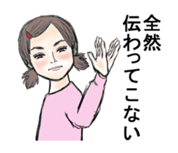 Nick&Angie sticker #3112864