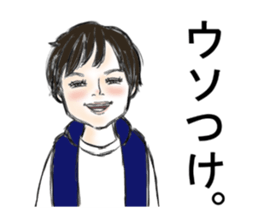 Nick&Angie sticker #3112865