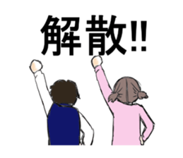 Nick&Angie sticker #3112866