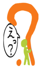 Pikutokun daily sticker #3112867