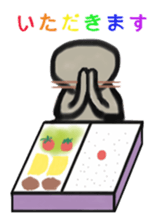 Pikutokun daily sticker #3112871