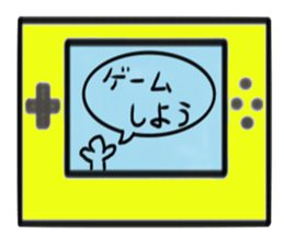 Pikutokun daily sticker #3112877