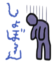 Pikutokun daily sticker #3112881