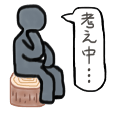 Pikutokun daily sticker #3112886