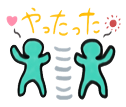 Pikutokun daily sticker #3112889