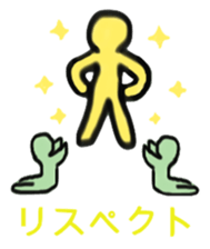 Pikutokun daily sticker #3112891