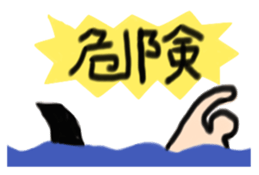 Pikutokun daily sticker #3112892