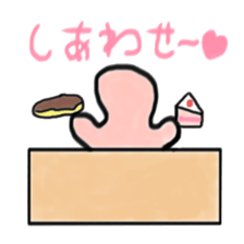 Pikutokun daily sticker #3112893