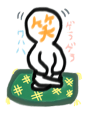 Pikutokun daily sticker #3112895