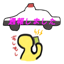 Pikutokun daily sticker #3112897