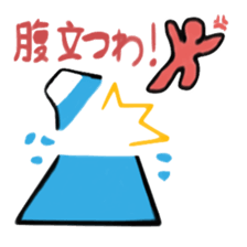 Pikutokun daily sticker #3112905