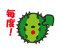 Mr. Cactus living in Kansai <ver.2> sticker #3112914