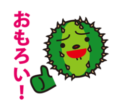 Mr. Cactus living in Kansai <ver.2> sticker #3112915