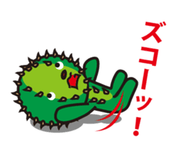 Mr. Cactus living in Kansai <ver.2> sticker #3112917