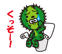 Mr. Cactus living in Kansai <ver.2> sticker #3112922