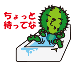 Mr. Cactus living in Kansai <ver.2> sticker #3112926