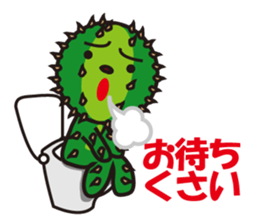 Mr. Cactus living in Kansai <ver.2> sticker #3112927