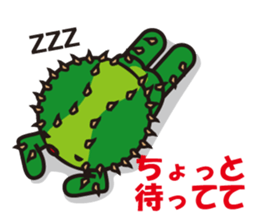 Mr. Cactus living in Kansai <ver.2> sticker #3112928