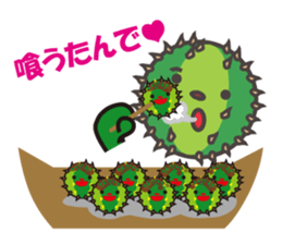 Mr. Cactus living in Kansai <ver.2> sticker #3112931