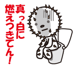 Mr. Cactus living in Kansai <ver.2> sticker #3112941