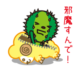 Mr. Cactus living in Kansai <ver.2> sticker #3112945