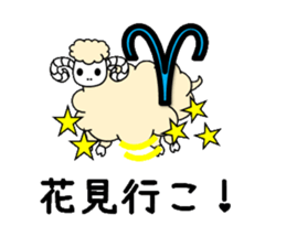 The Profile sticker #3112948