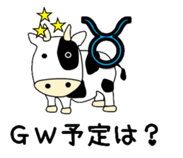 The Profile sticker #3112949