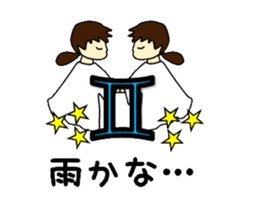 The Profile sticker #3112950