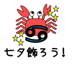 The Profile sticker #3112951