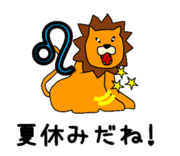 The Profile sticker #3112952