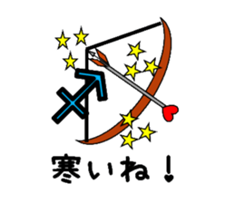 The Profile sticker #3112956