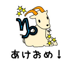 The Profile sticker #3112957