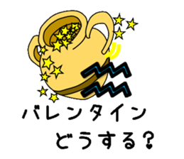 The Profile sticker #3112958