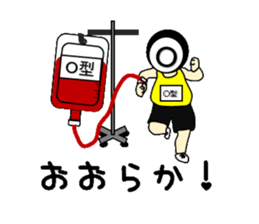 The Profile sticker #3112962