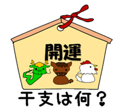 The Profile sticker #3112965