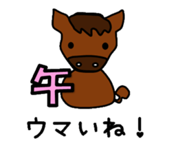 The Profile sticker #3112972