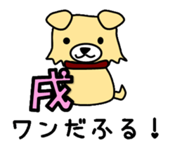 The Profile sticker #3112976