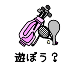 The Profile sticker #3112984