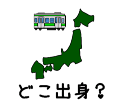 The Profile sticker #3112985