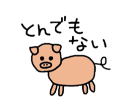 Hand drawing stickers sticker #3112994